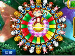 壹号平台app下载安装正式版